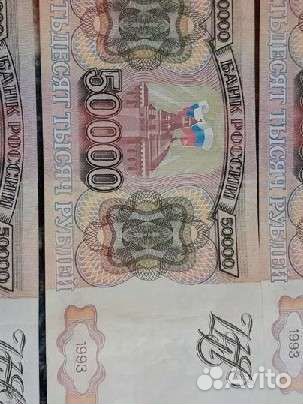 Коллекционирование купюр