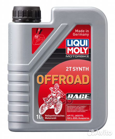 Масло моторное 3063 Liqui moly