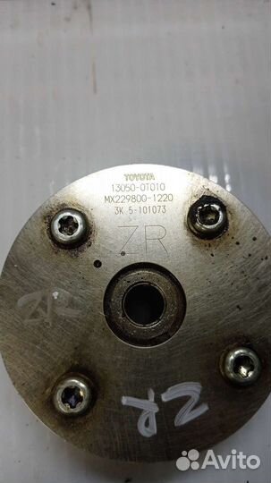 Шестерня распредвала впуск Тойота ZR