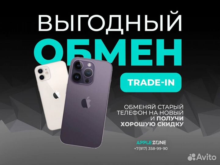 iPad Pro 11 M2 128 GB Wi-Fi Silver (2022) (Новый)