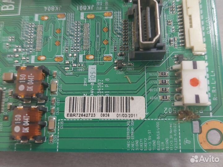 Main, EAX63329201, EBR72642723