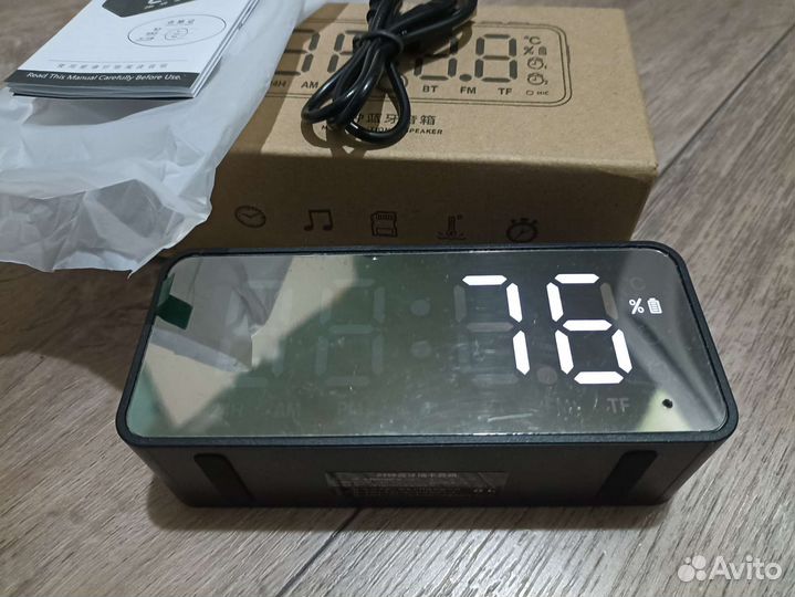 Блютуз колонка