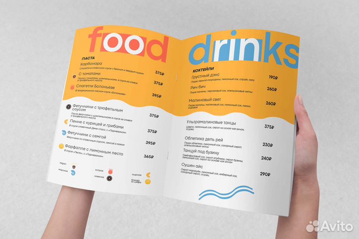 Создание логотипа, брендбука, фирменного стиля