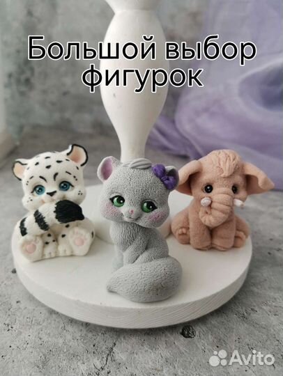 Кондитерская