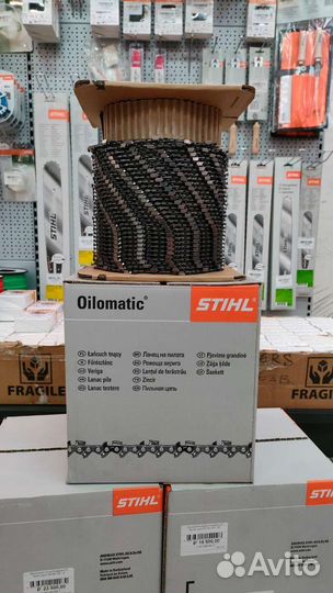 Бухта цепи Stihl 325 1.6 26 RD3