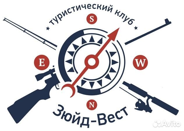 Помощник повара