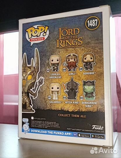 Funko Pop The Lord of the Rings Sauron GitD