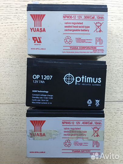 Аккумуляторы мото