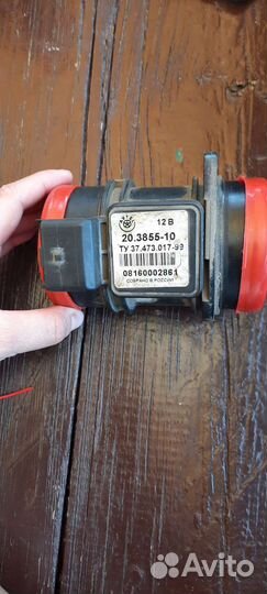 Датчик массового расхода воздуха