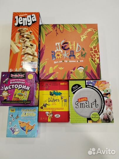 Настольные игры