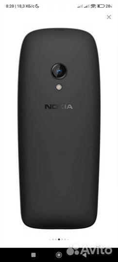 Телефон Nokia 6310 2021 2sim