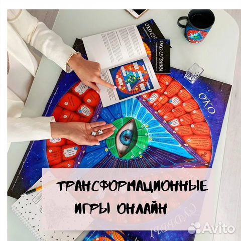 Трансформационная игра коллекция150 шт купить в Москве с доставкой ...