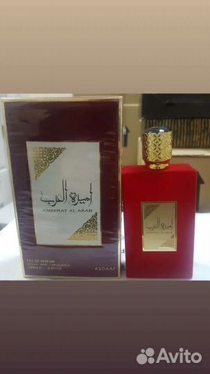 Духи женские оригинал