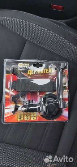 Держатель для планшета в машину на присоске