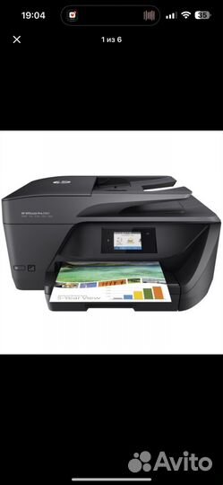 Принтер Струйное мфу HP OfficeJet Pro 6960 J7K33A