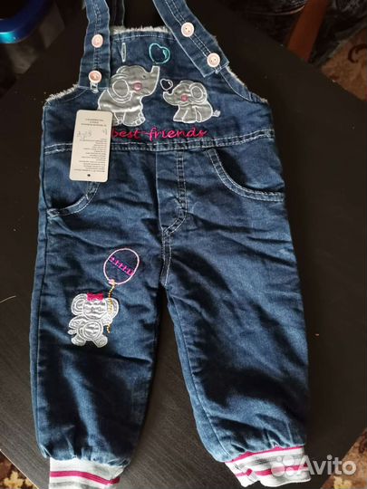 Комбинезон утепленный