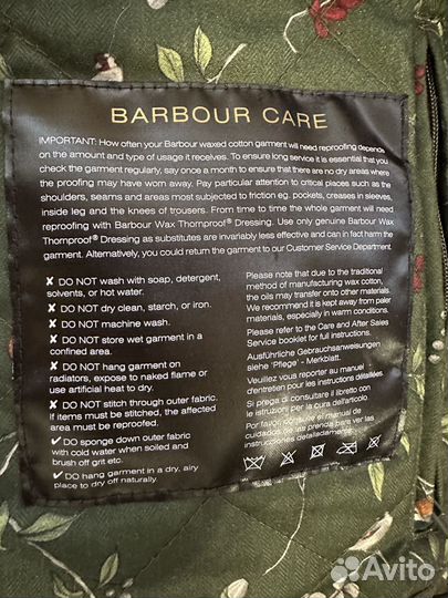 Парка женская 46 48 Barbour