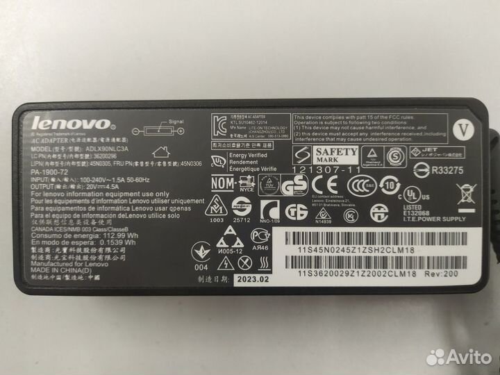 Зарядное устройство для ноутбука Lenovo 20V 4.5A