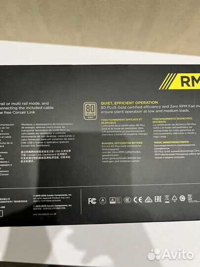 Блок питания corsair rm 1000i