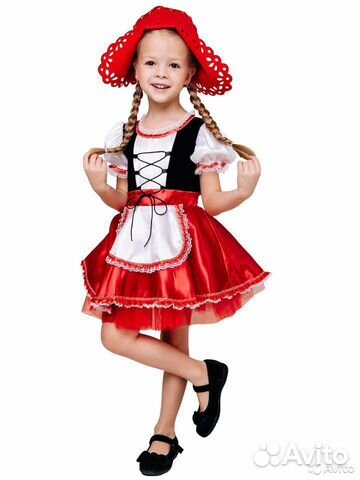 Карнавальный Костюм 