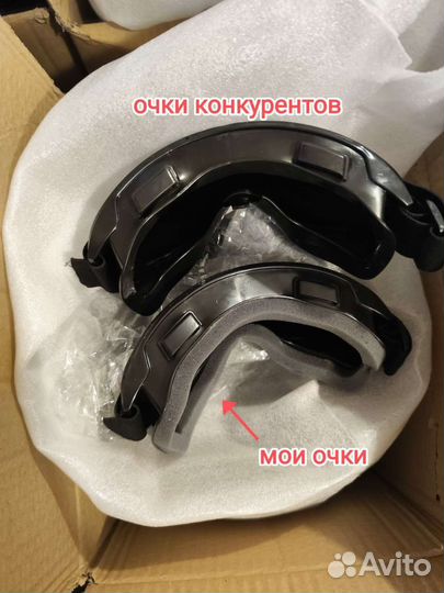 Мотошлем новый +перчатки + очки