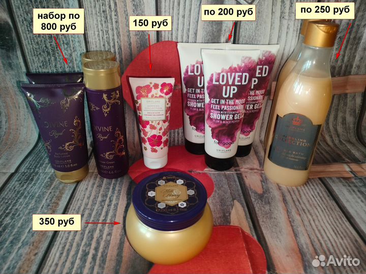 Продукция/Парфюм Oriflame/Орифлейм