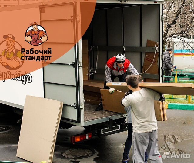 Грузчик подработка во Владивостоке