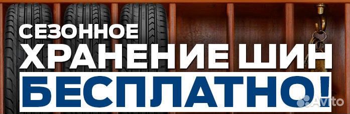 Grenlander Maga A/T Two 305/60 R18 120S