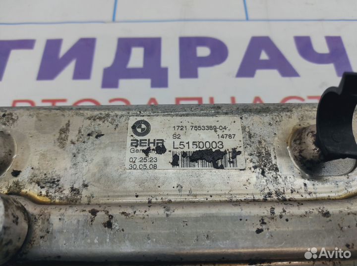 Радиатор АКПП BMW X5 (E70) 17217553389