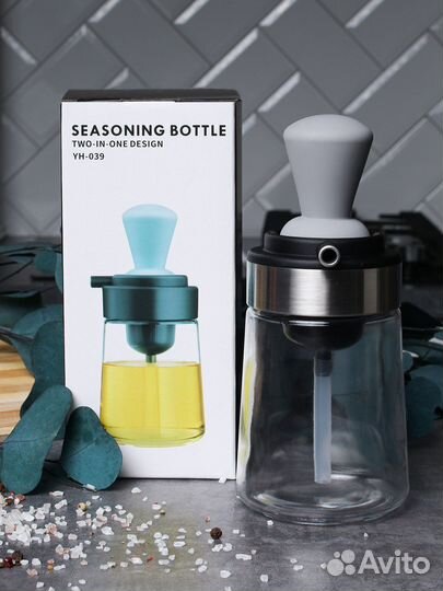 Масленка с кисточкой