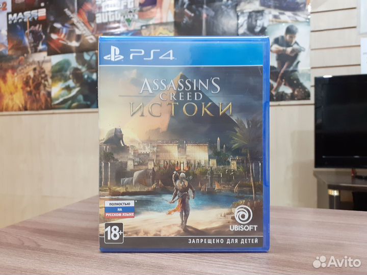 Assassin's Creed Истоки (PS4, б/у, полн. на рус.)