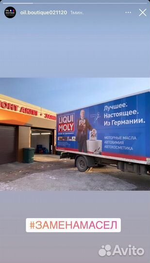 Ремонт АКПП \ DSG \ CVT \ Диагностика