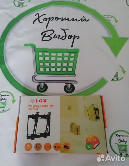 Кронштейн для телевизора наклонный 22-42