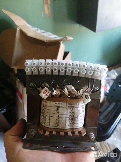 Трансформатор