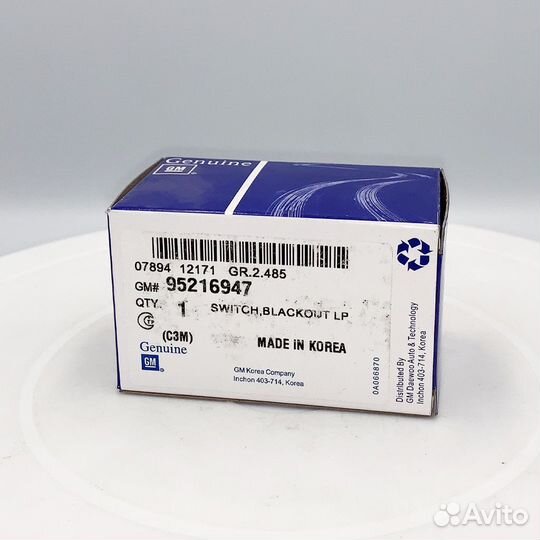 Датчик заднего хода на Chevrolet Aveo