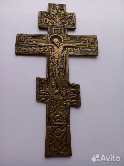 Большой Крест распятие 19,2 на10,5см ри 19в