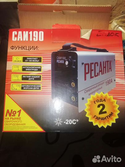 Сварочный инвертор бу ресанта 190