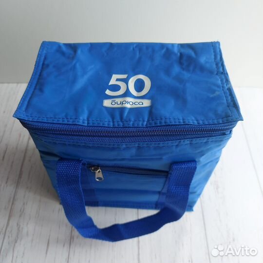 Сумка-холодильник