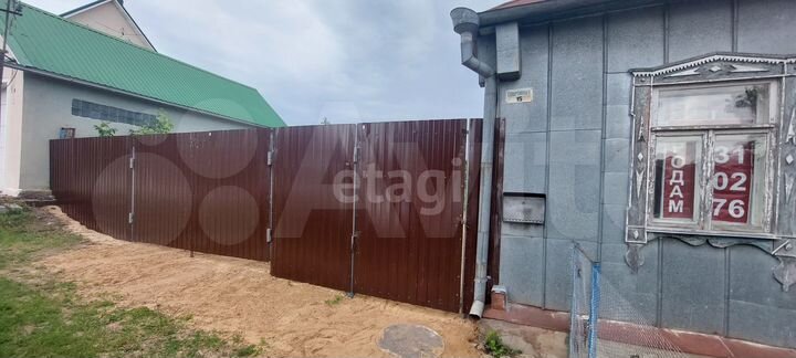 Дом 40,4 м² на участке 7,6 сот.