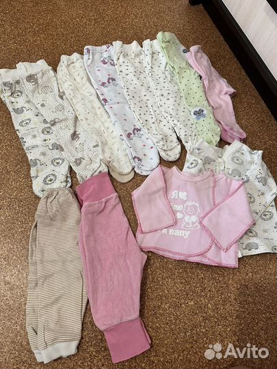 Одежда пакетом от 0