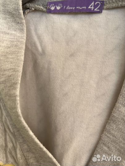 Халатик в роддом