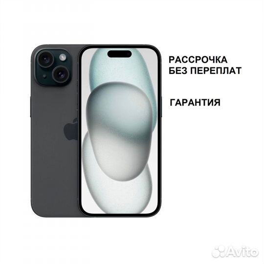 Apple iPhone 15 128 гб Dual nano SIM, черный