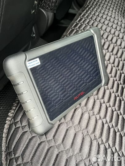 Autel maxidas ds808bt