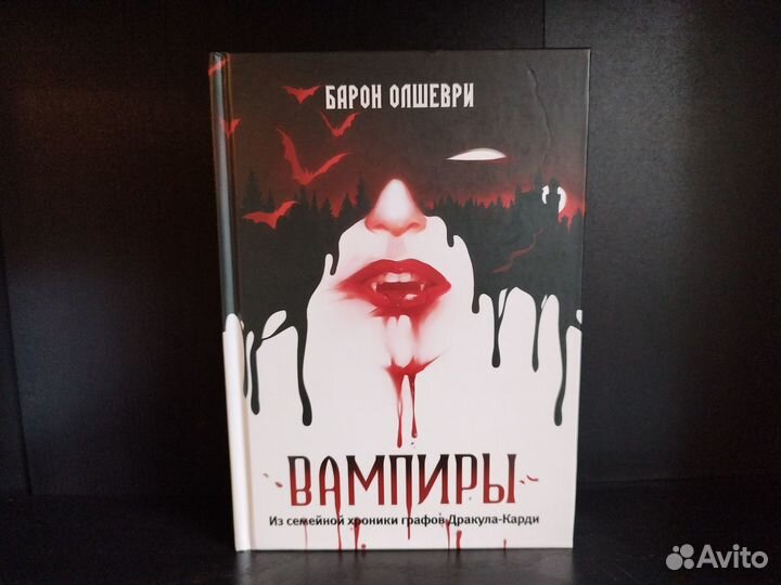 Книги Т8 rugram