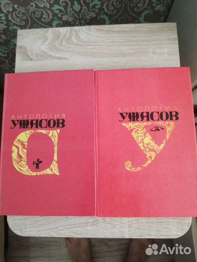 Книги разные. Ещё книги в профиле