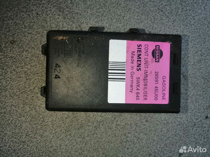 Иммобилайзер для Nissan Maxima (A32) 1994-2000