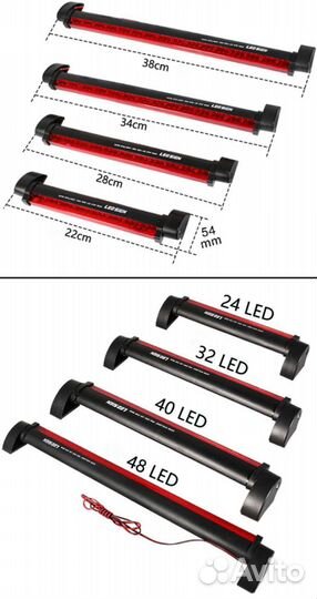 Стоп-сигнал дополнительный на заднее стекло