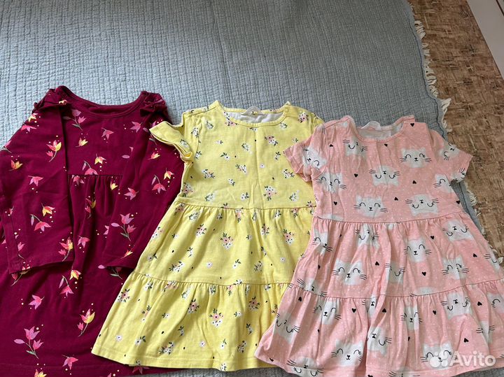 Пакет вещей