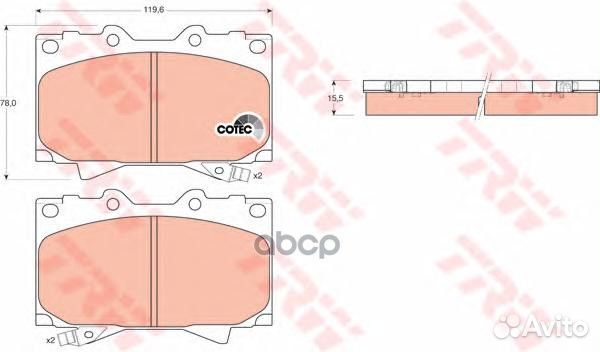 Колодки тормозные дисковые GDB3197 TRW