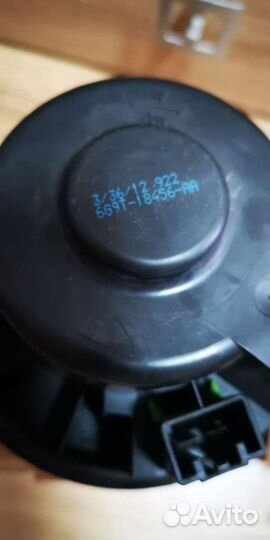 Вентилятор печки ford kuga I